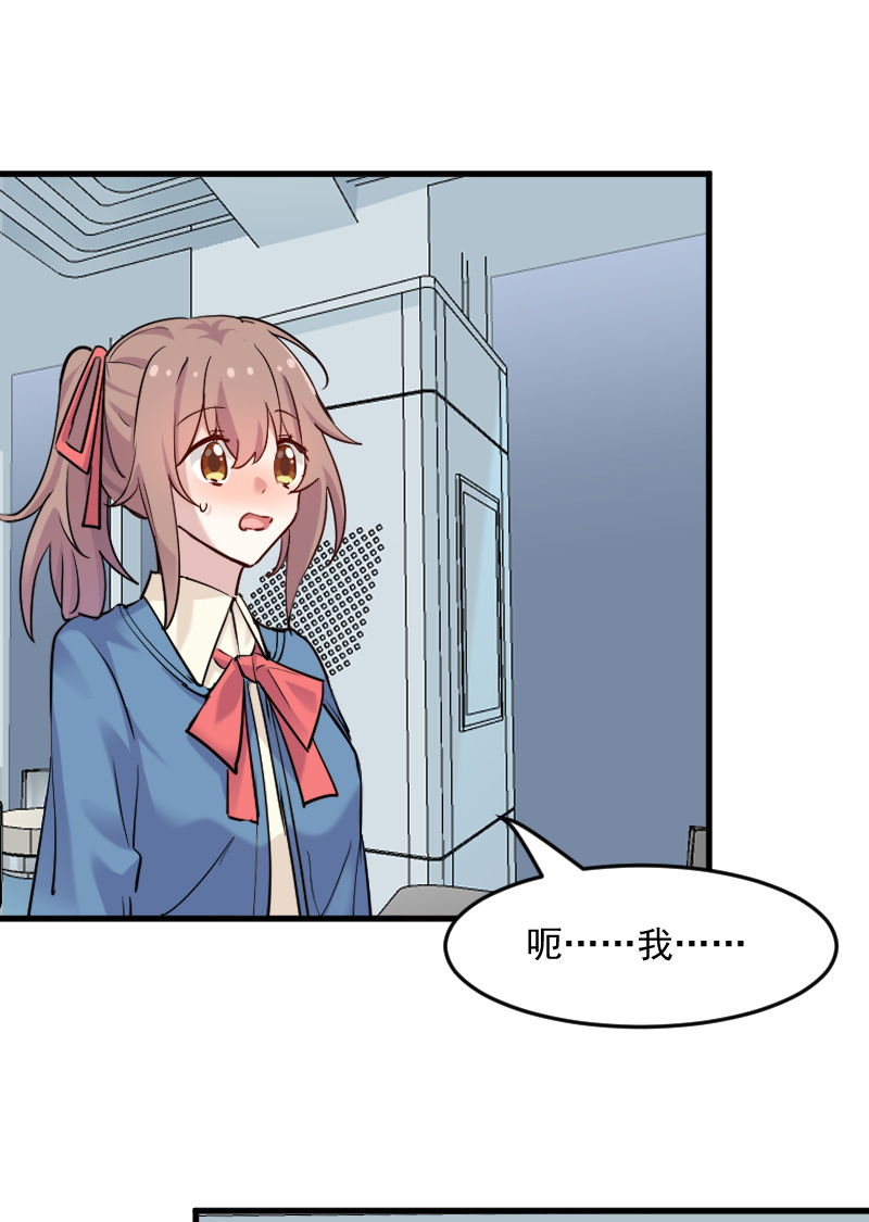 第127章：公关危机7