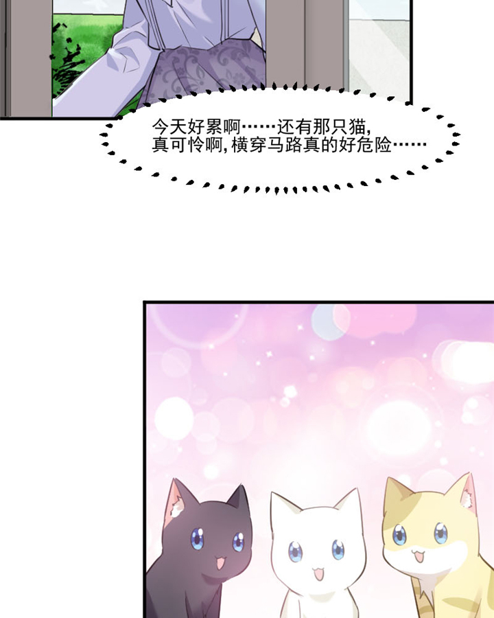 第96章：梦中的世界7