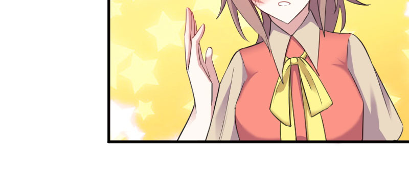 第82章：生日惊喜？86
