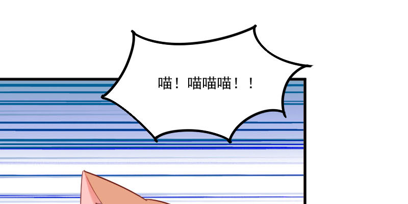 第87章：威胁47