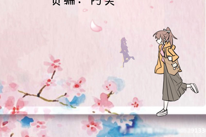 第86章：祭品2