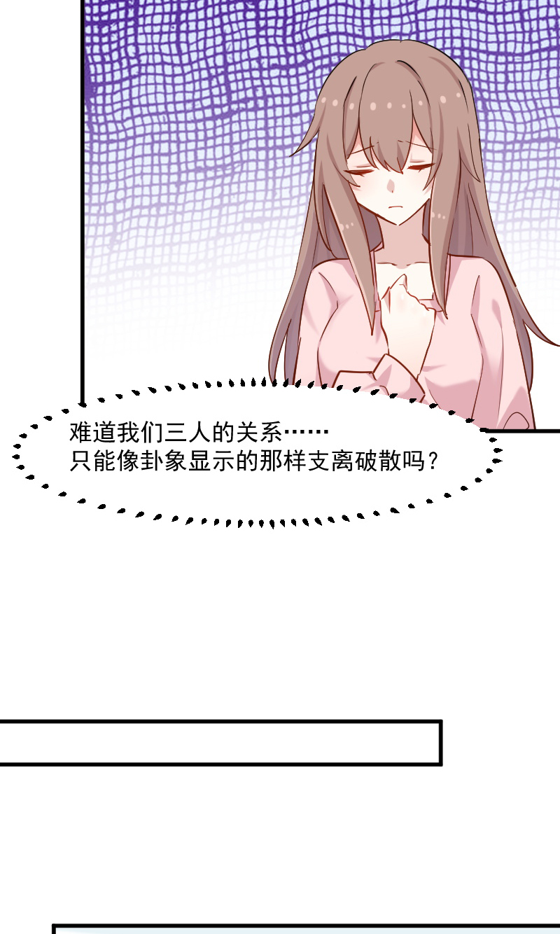 第131章：这是谁的秘书5