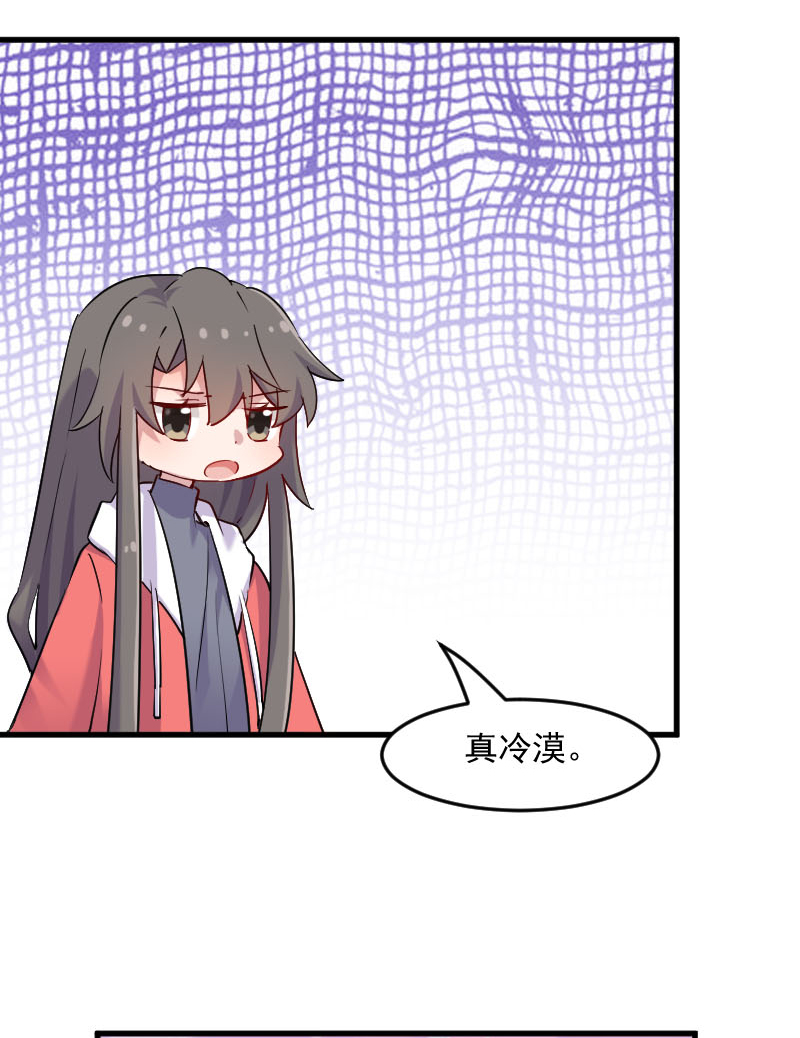 第126章：真正的报复13