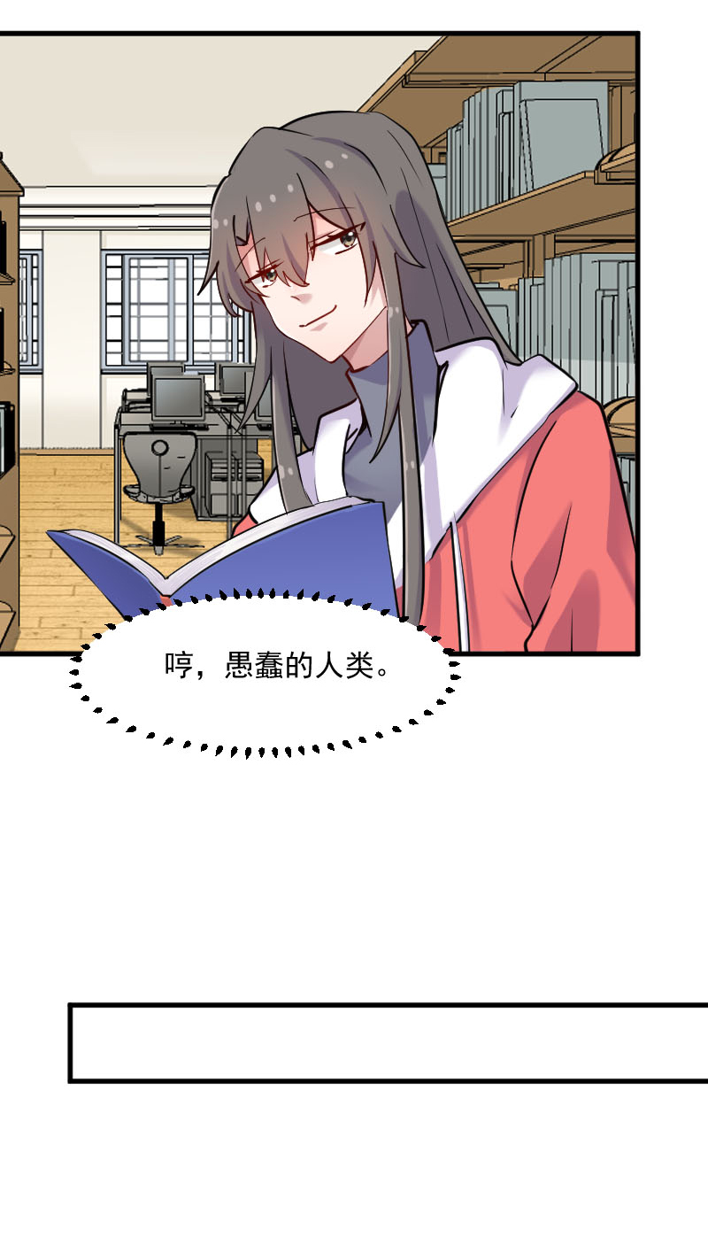 第126章：真正的报复5