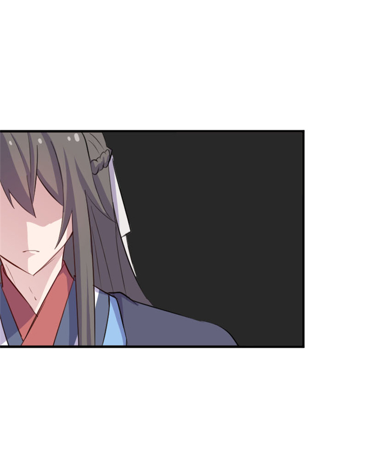 第91章：救命！32