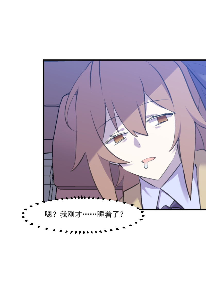第110章：记忆的闸门15