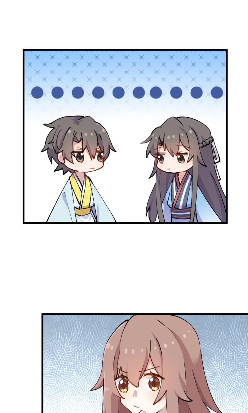 第118章：微妙的平衡14