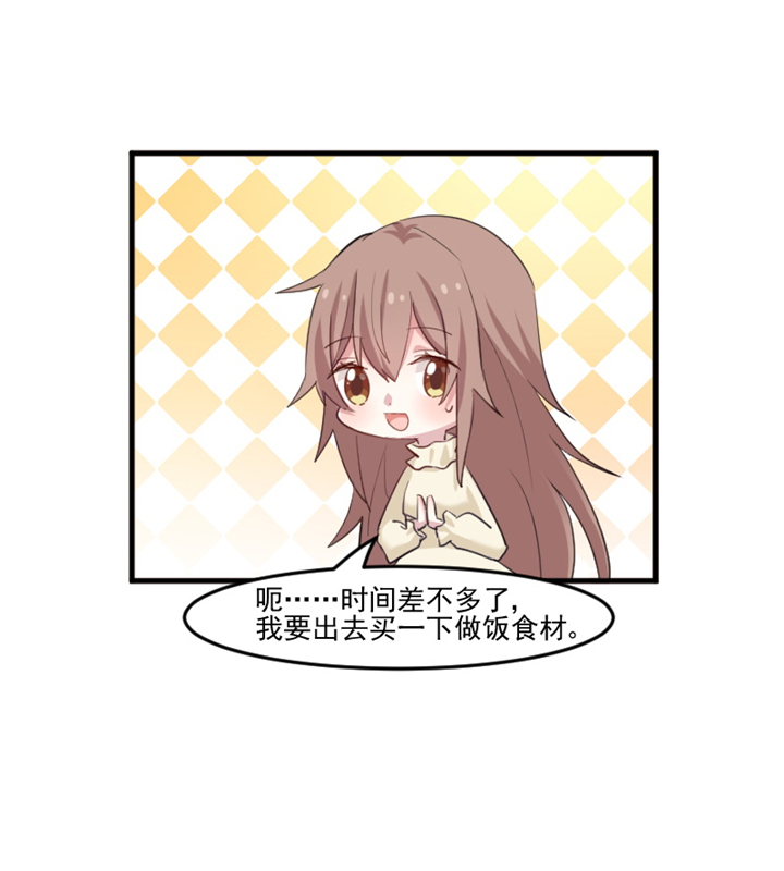 第99章：塑料兄弟情24