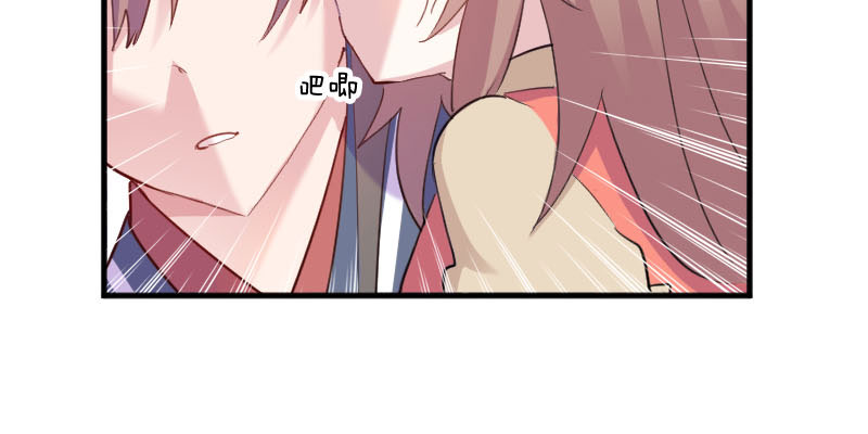 第87章：威胁74