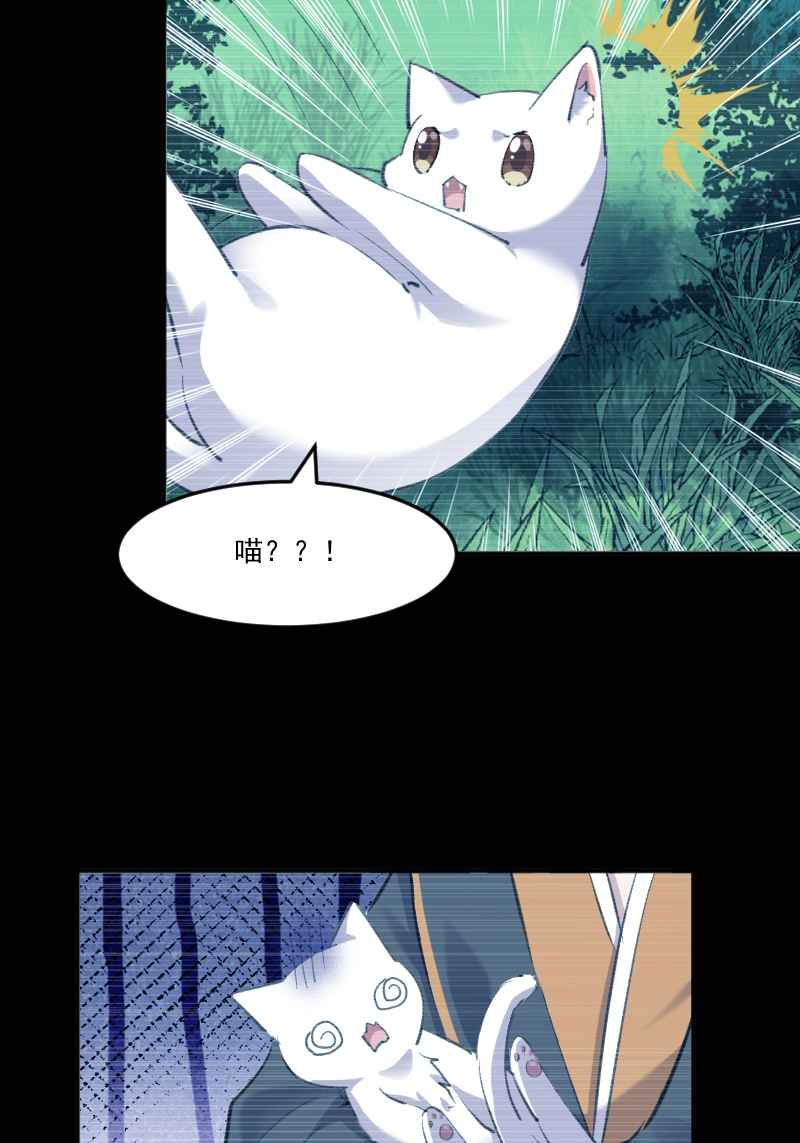 第110章：记忆的闸门10