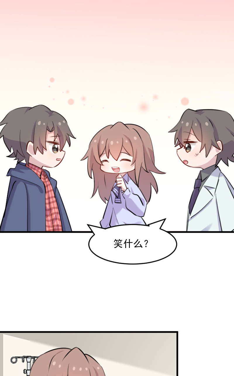 第114章：天命难违17