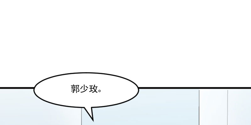 第80章：卖身给我？45