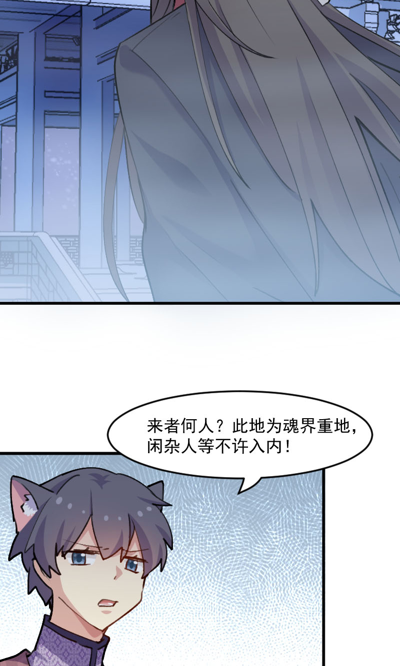 第115章：从梦中醒来17