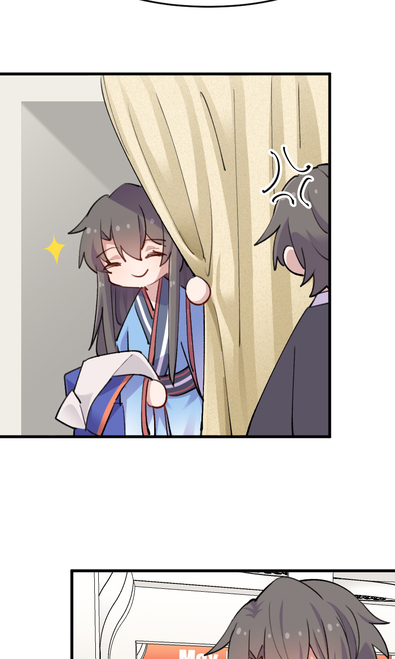 第121章：选衣服事件15