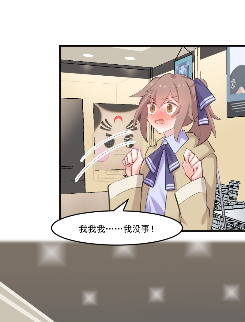 第109章：难熬的电影21