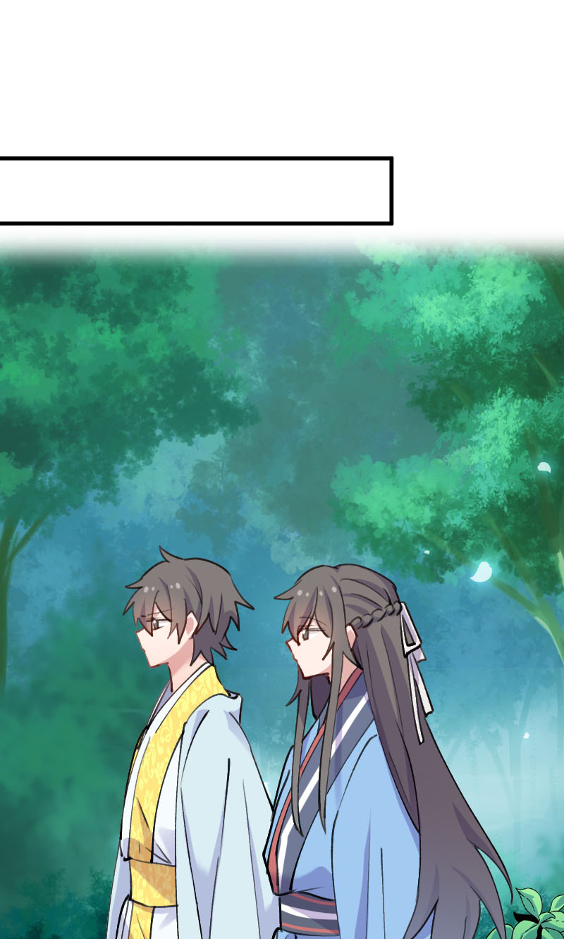 第118章：微妙的平衡8