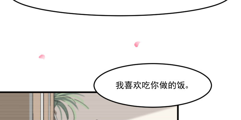 第83章：久等的告白36