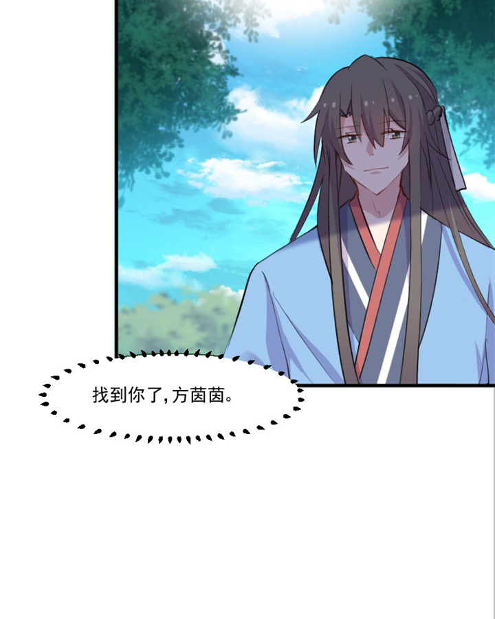 第96章：梦中的世界13