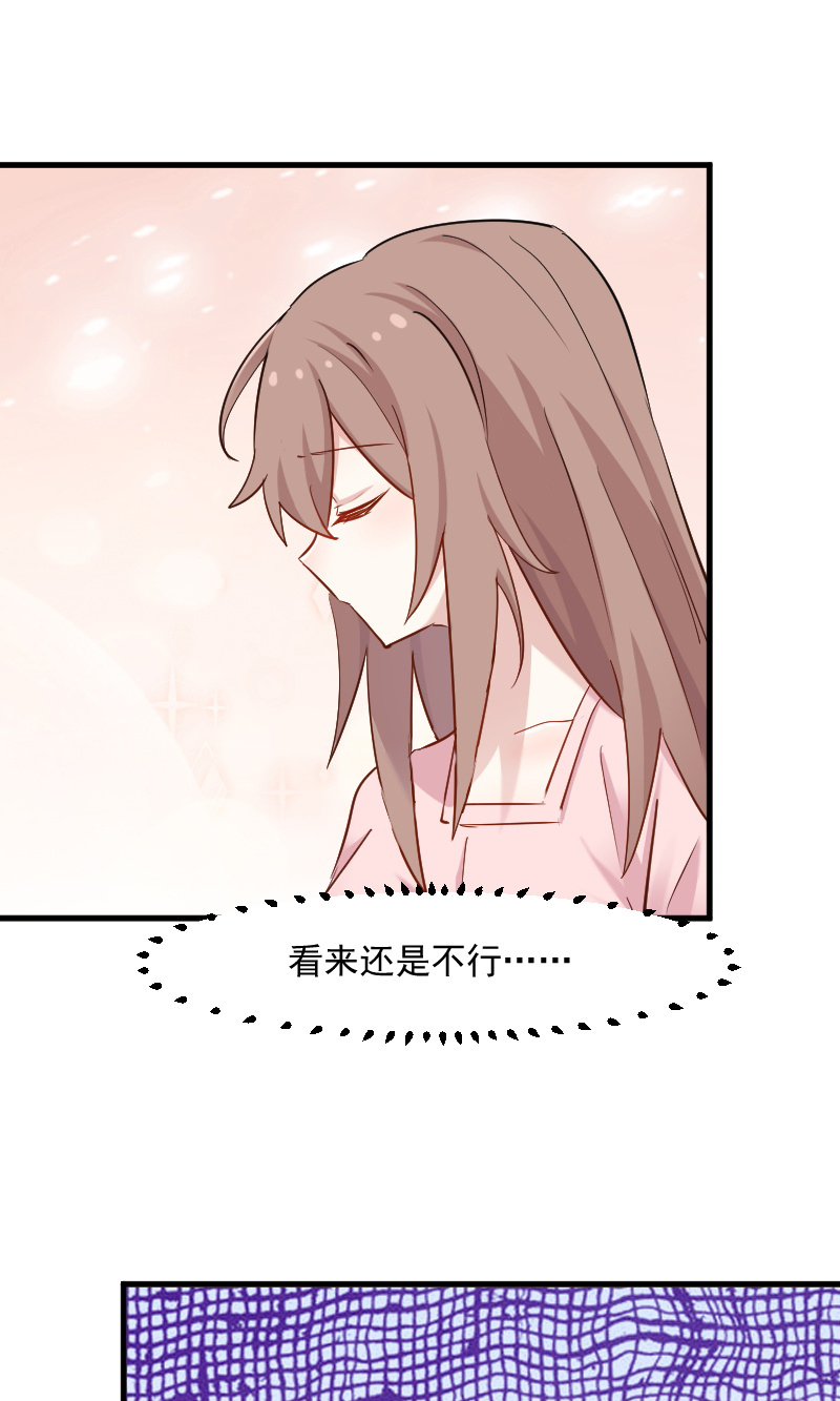 第131章：这是谁的秘书4