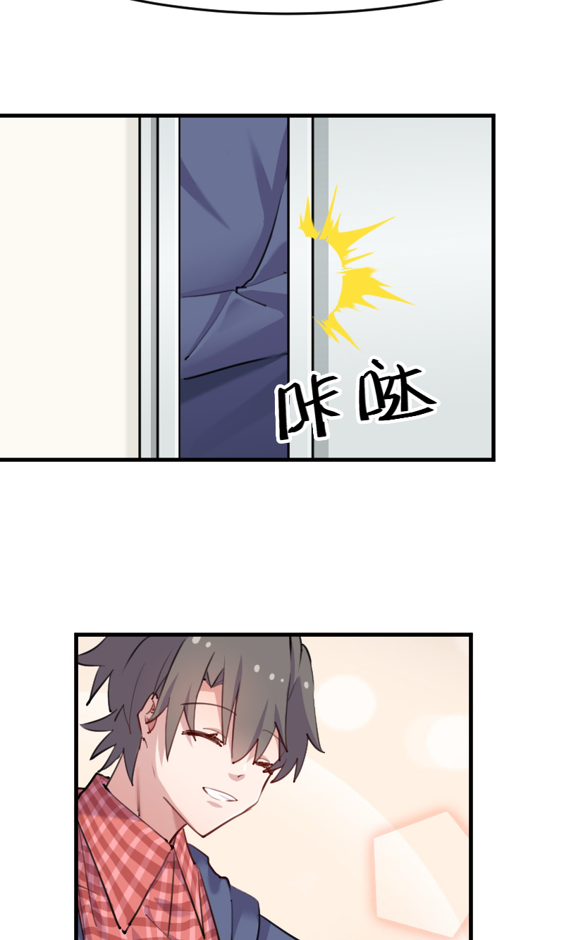第113章：痴情的纠缠16