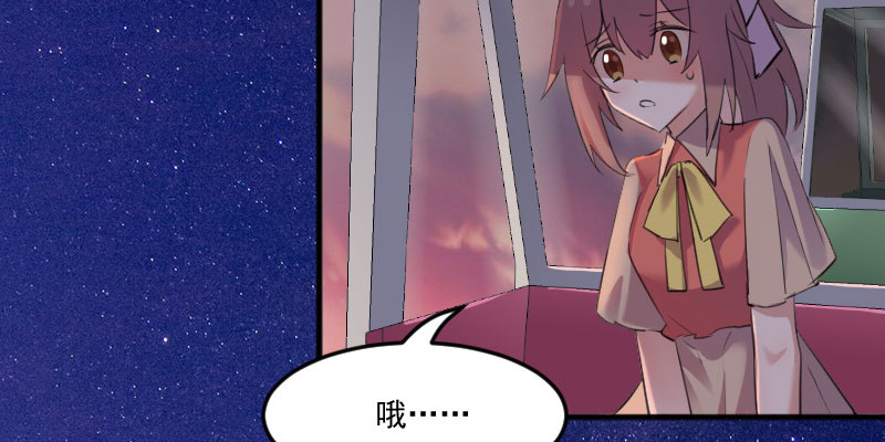 第83章：久等的告白25