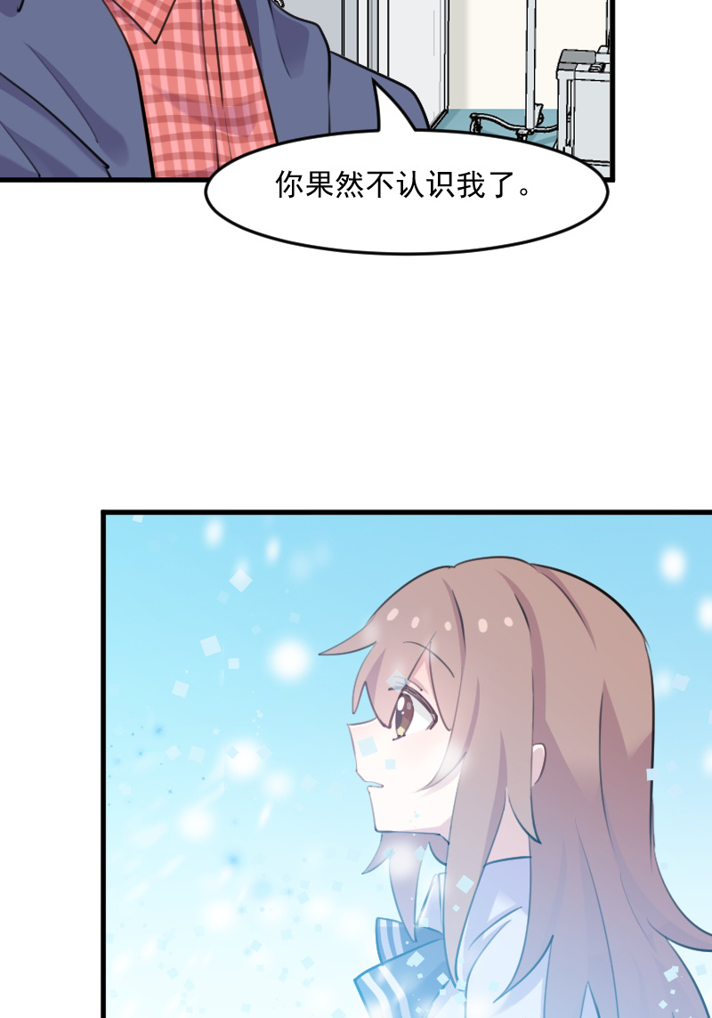第114章：天命难违10