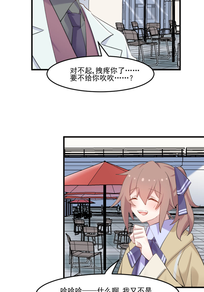 第109章：难熬的电影4