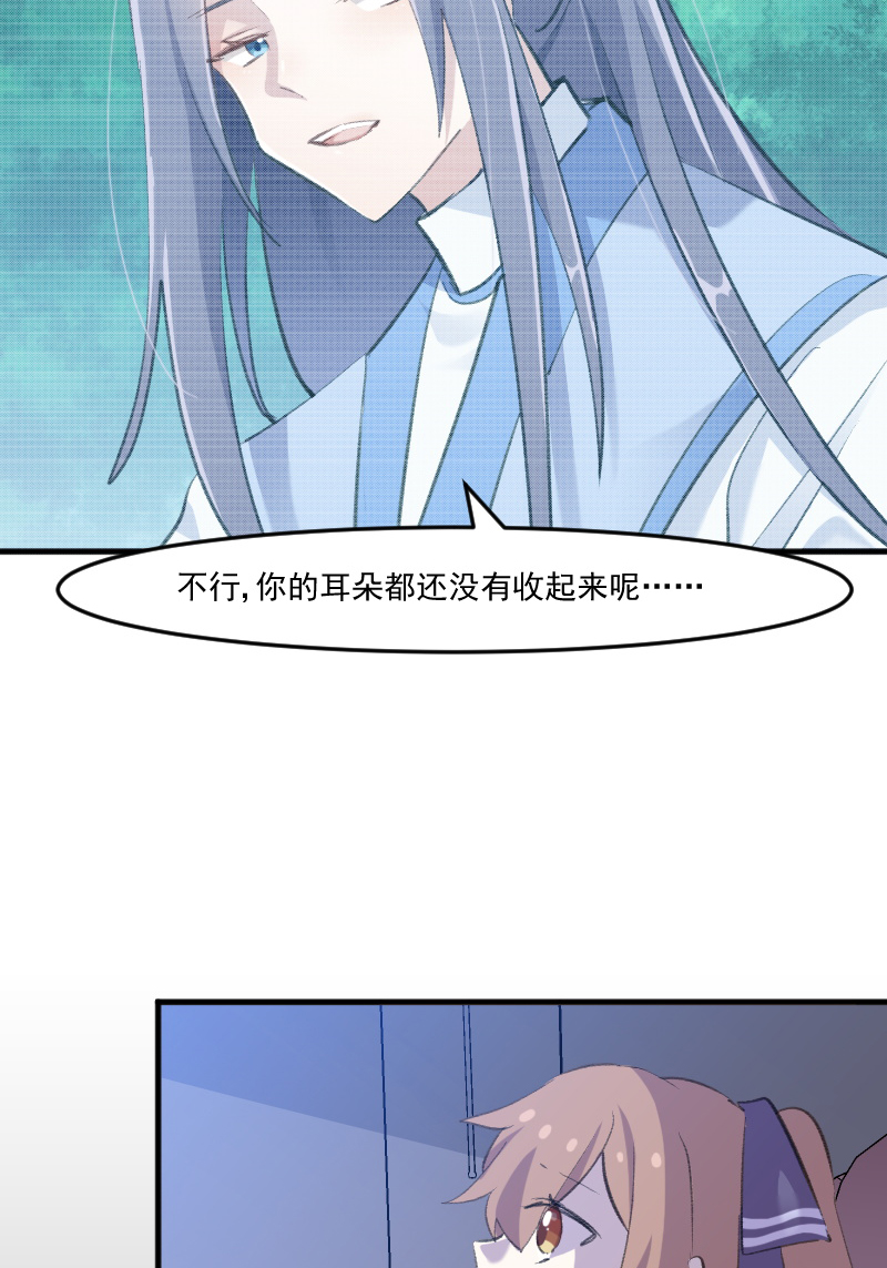 第110章：记忆的闸门6