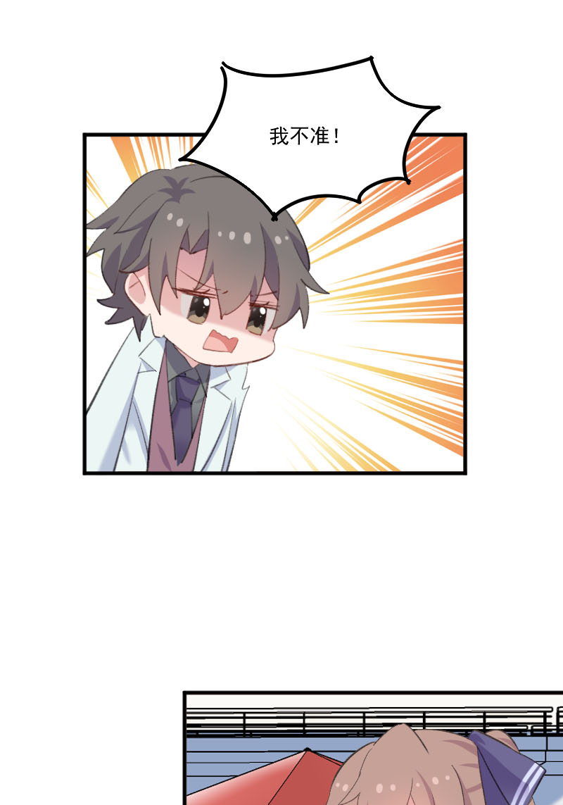 第109章：难熬的电影8