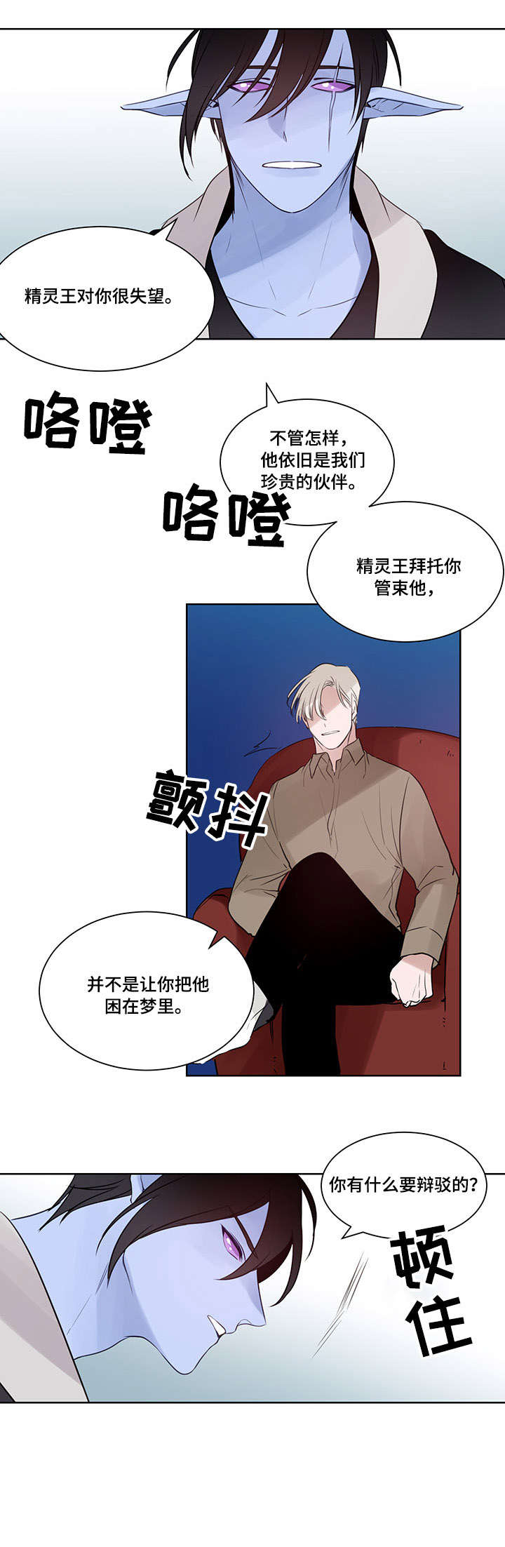 第10章：到时间了1