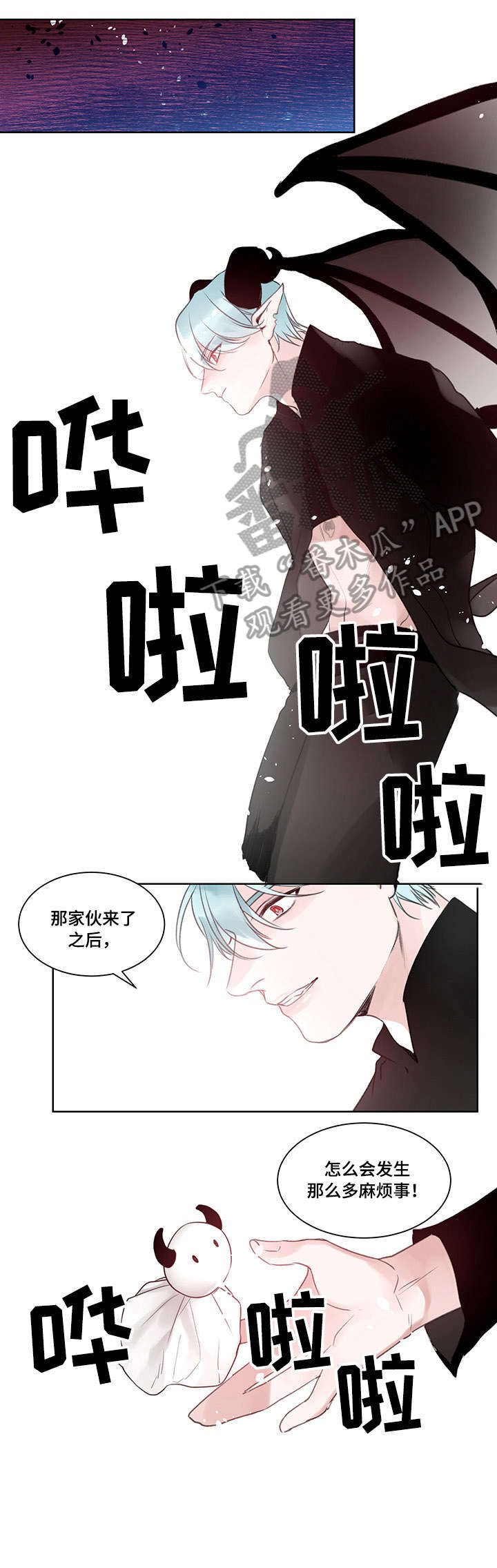 第6章：频繁1
