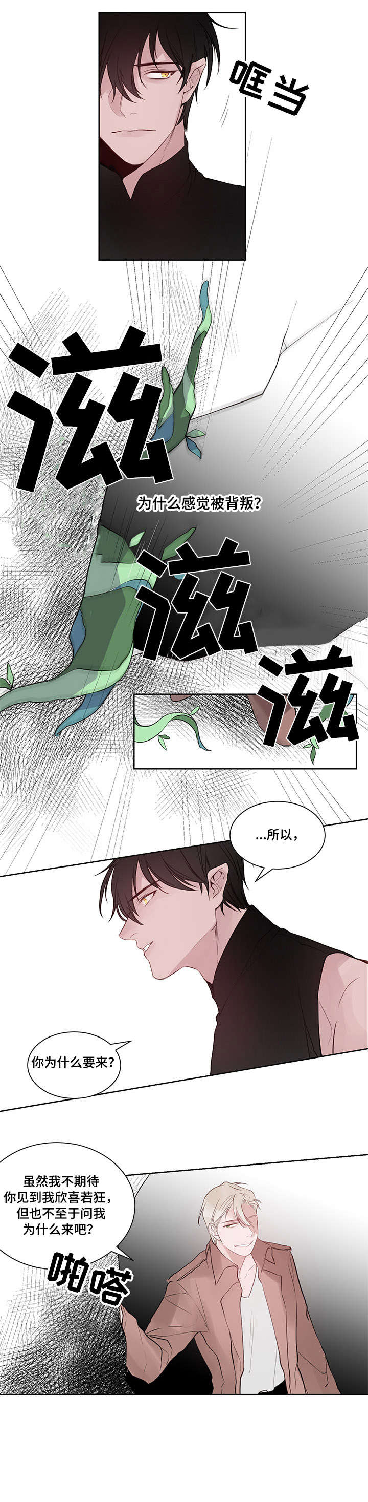 第15章：先出去0