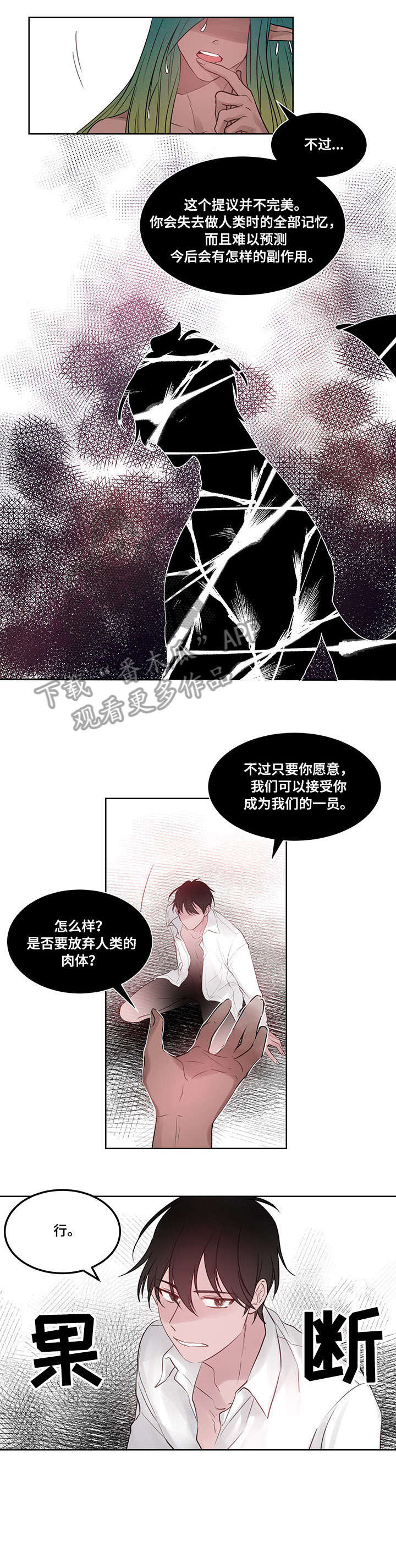 第13章：没想到0