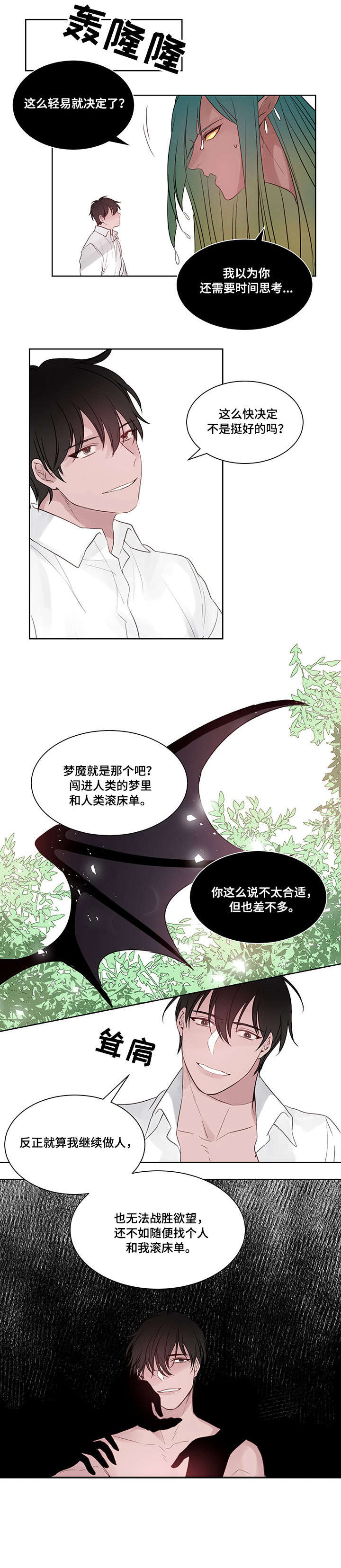 第13章：没想到1