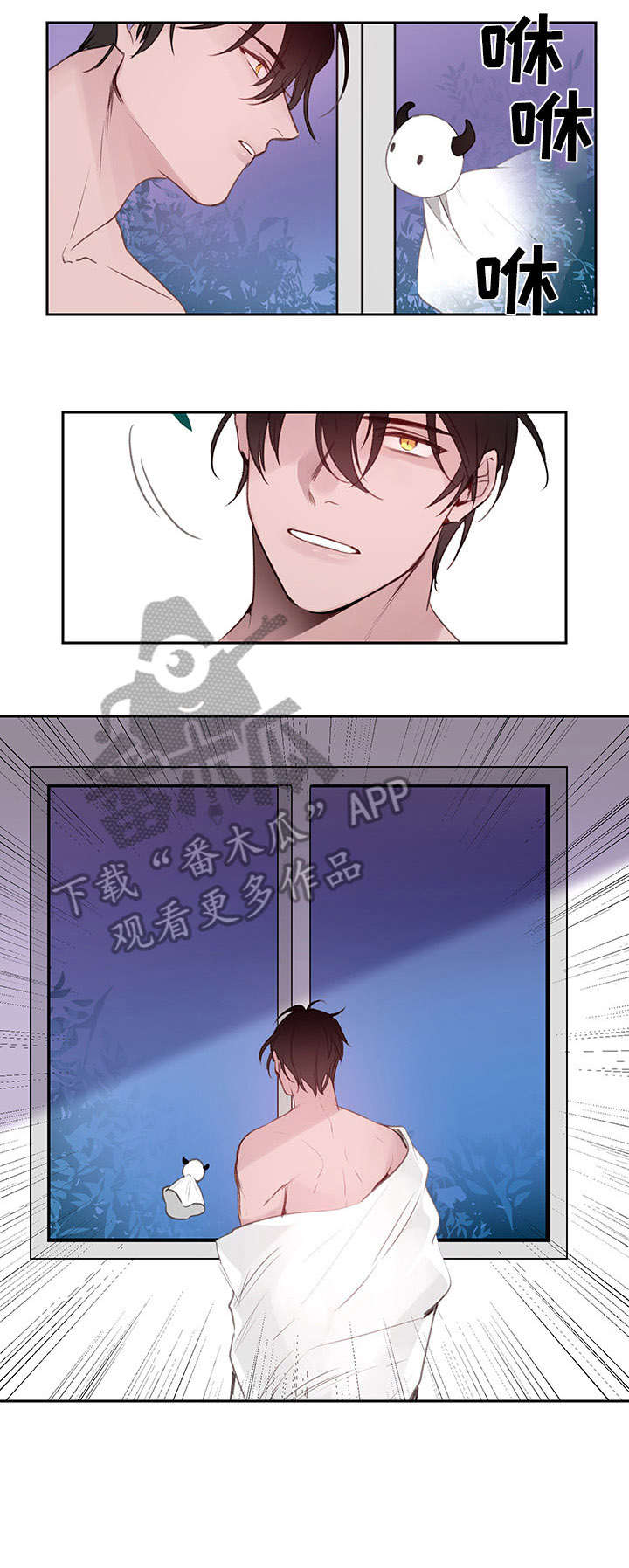 第6章：频繁3