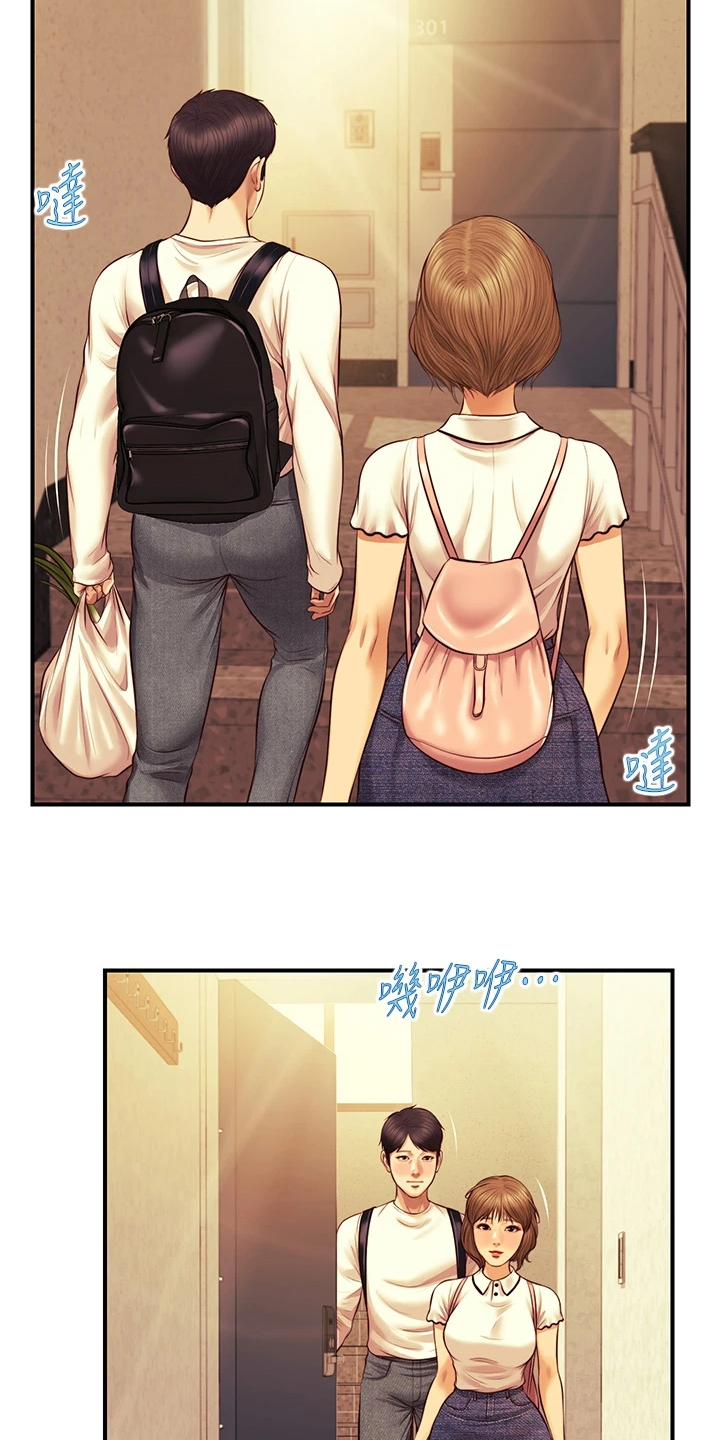 第48章：不要急6