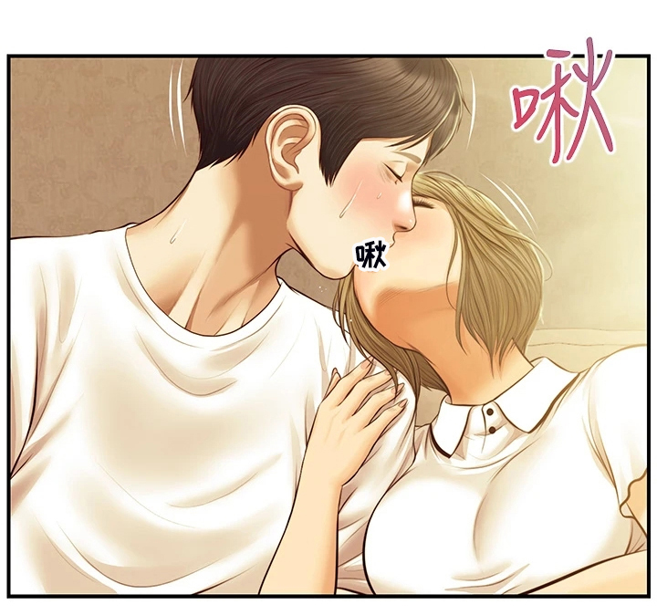 第48章：不要急15