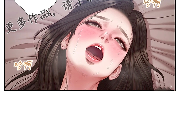 第65章：竟然是学姐15