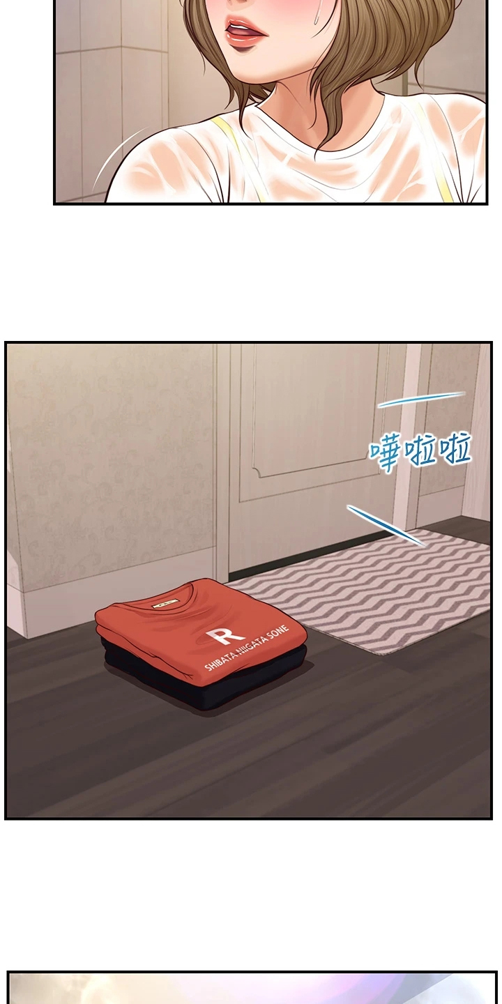 第36章：去我家吧14