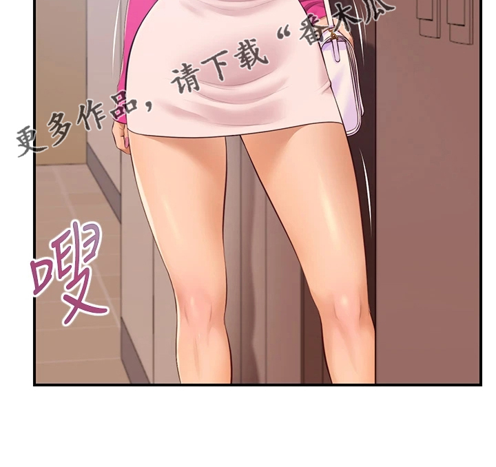 第56章：我哪里比不上他35