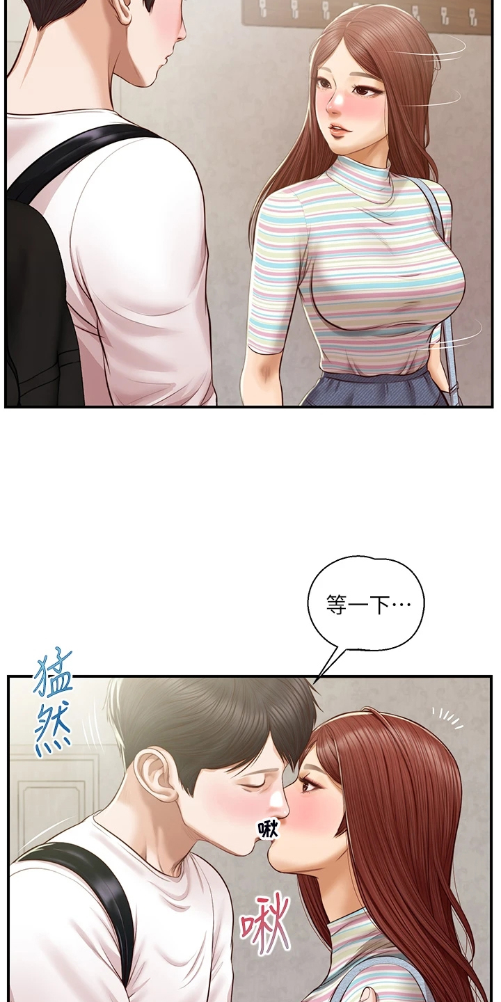 第45章：该拿她怎么办18