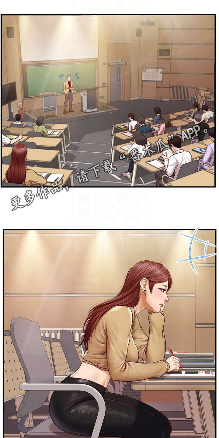 第21章：喝酒0