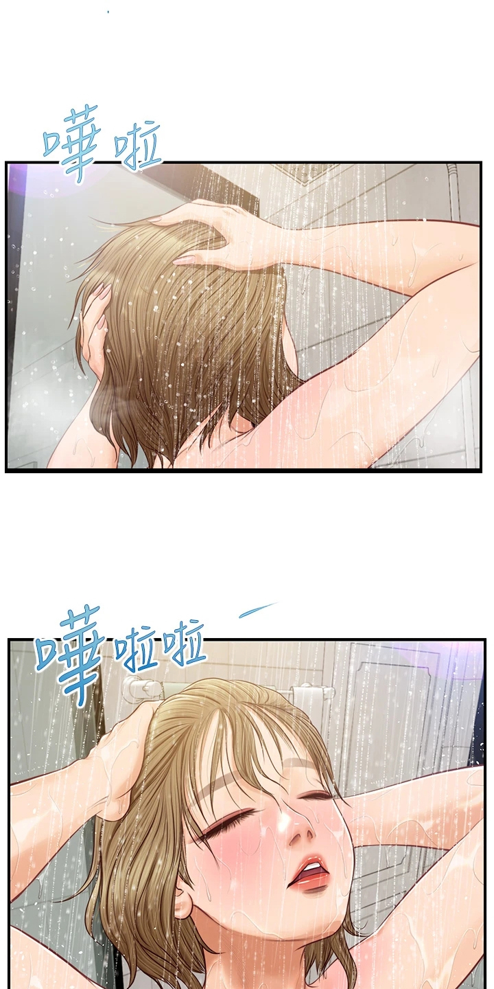 第36章：去我家吧16