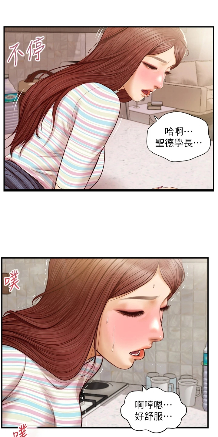第45章：该拿她怎么办27
