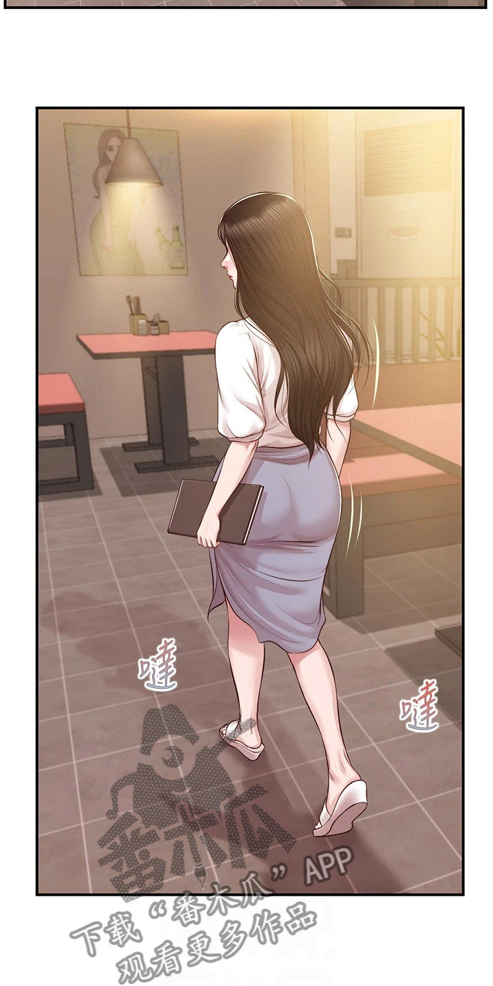 第47章：逢人便说16