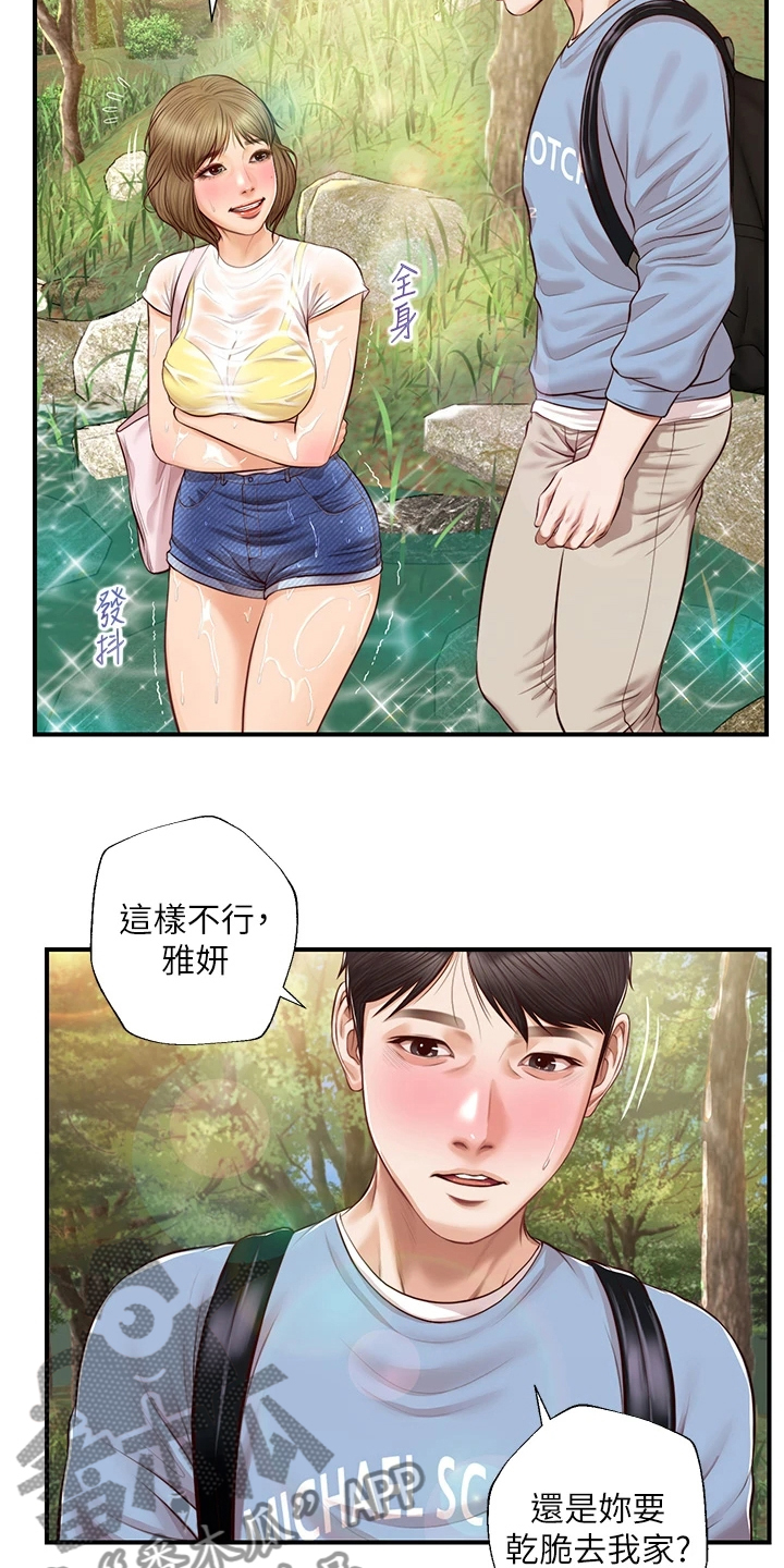第35章：摔跤25