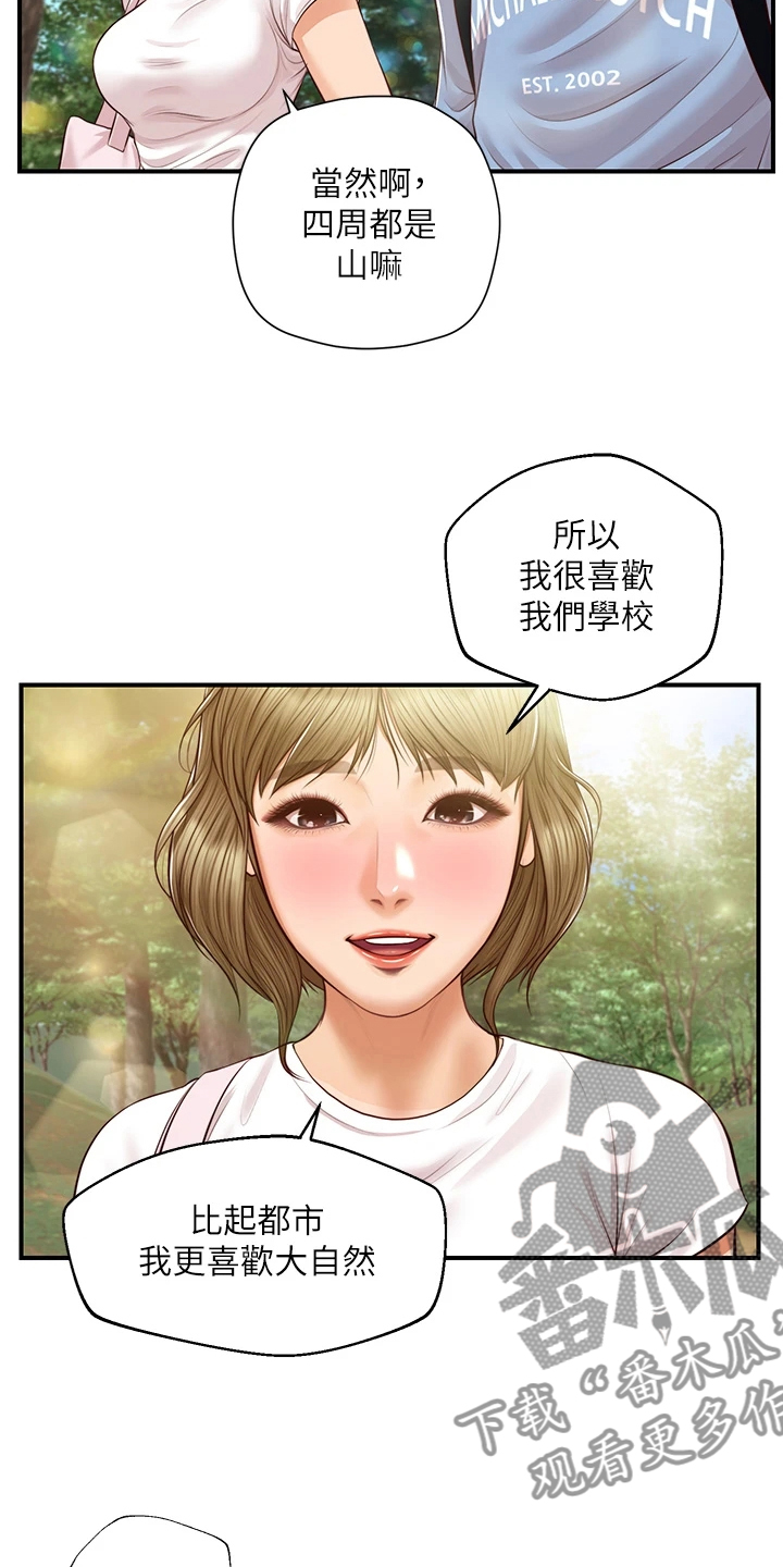 第35章：摔跤2