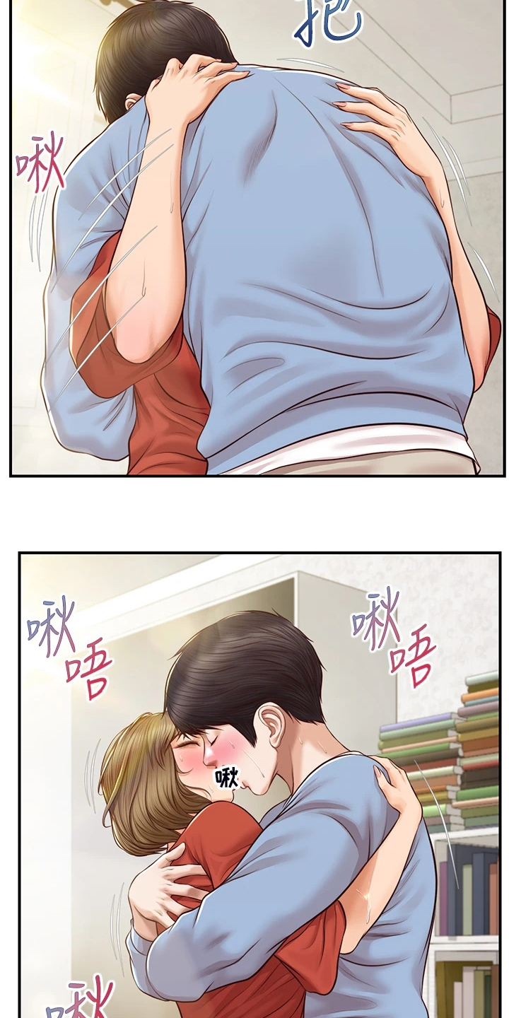 第39章：这是要我亲她？7