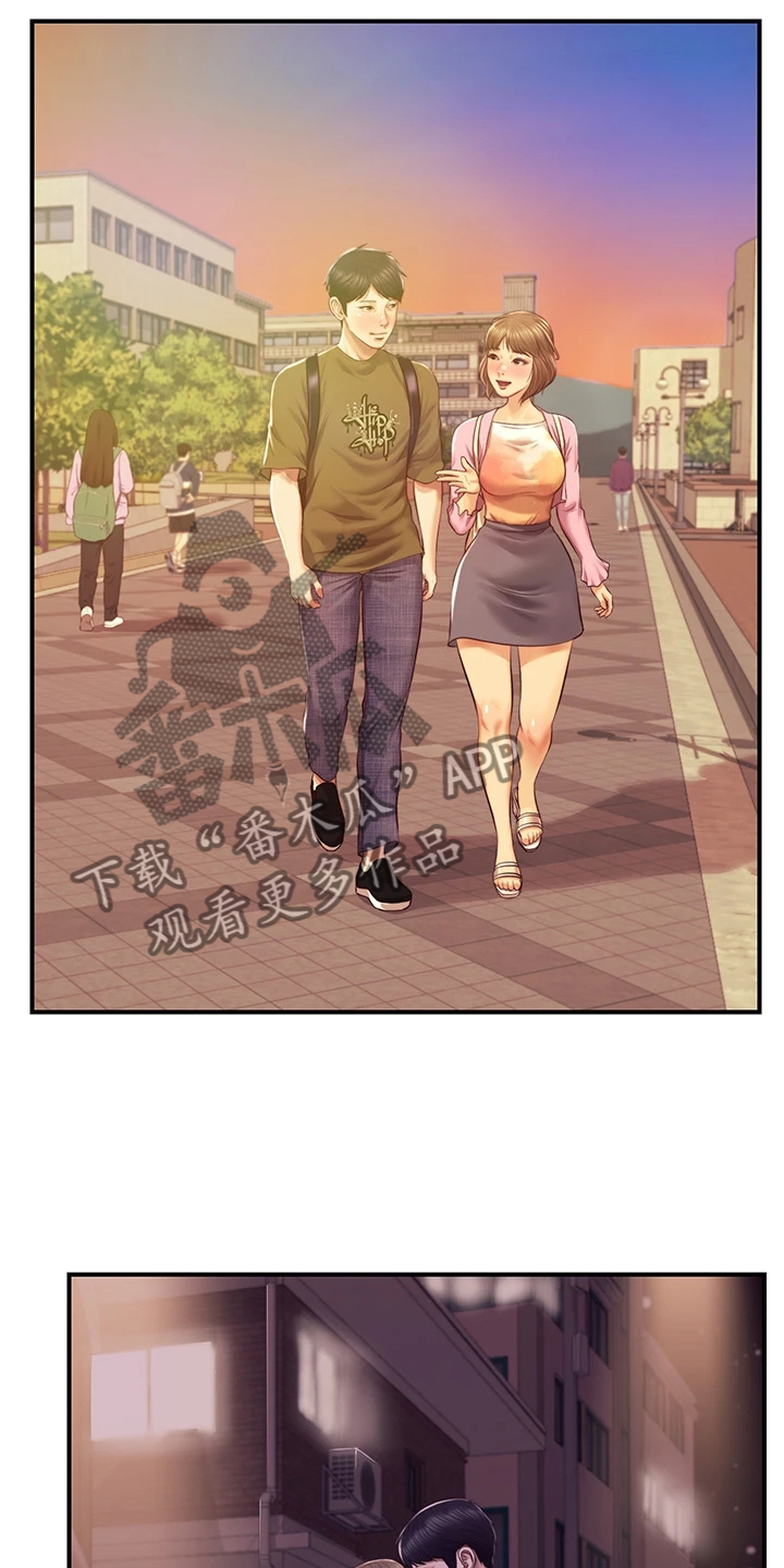 第63章：你太厉害了16