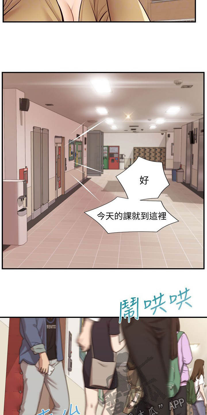 第21章：喝酒2